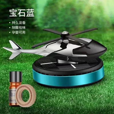 Solar helicopter ornaments car Perfplant seat - sapphire-dream