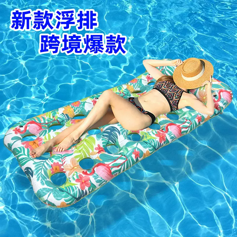 跨境新款树叶火烈鸟洞洞充气浮排泳池娱乐单人折叠加厚水上浮床