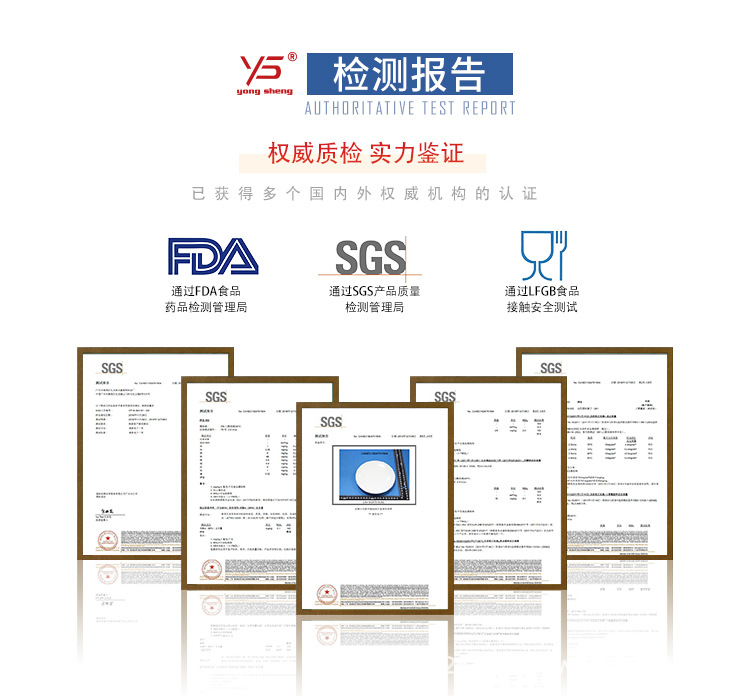 风信子长方碟详情_05.jpg