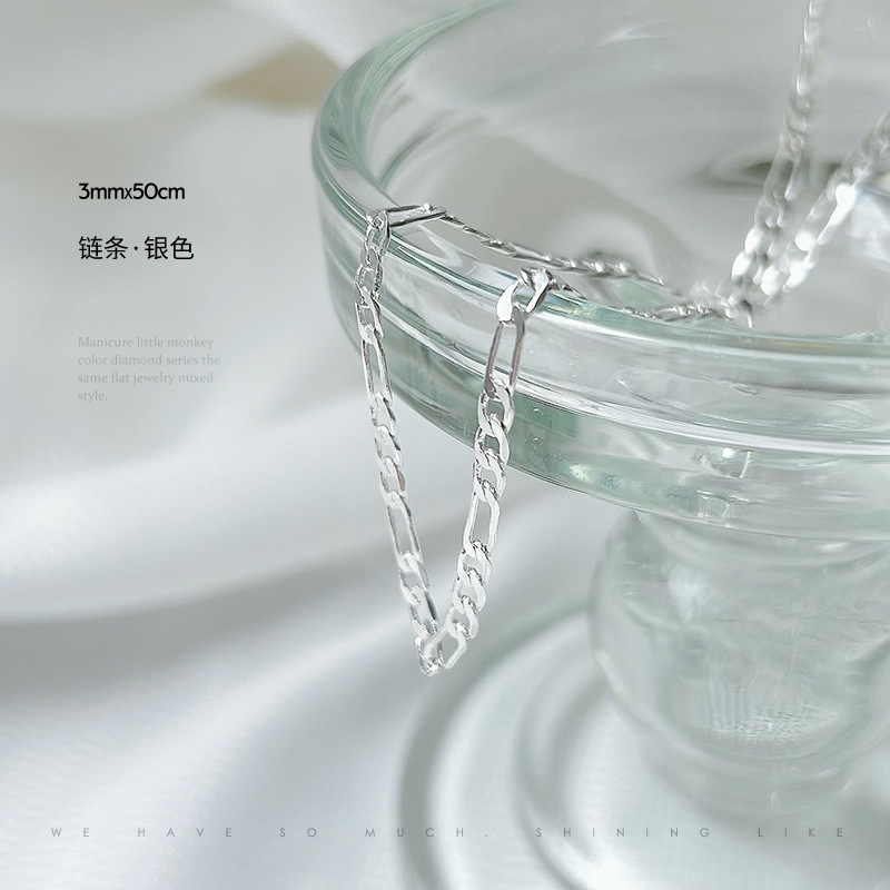 체인-아니. 10 (3mmx5 0cm 실버)