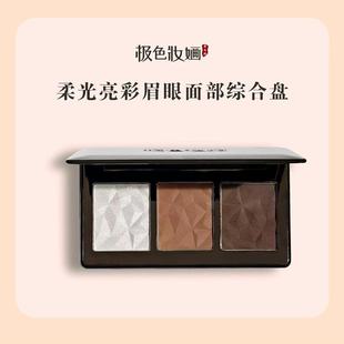 �Oɫ�y������ɫü�۾C�ϱPü��������Ӱ��Ȼ���w��Ӱ�Ӱ��Ӱ��Ů