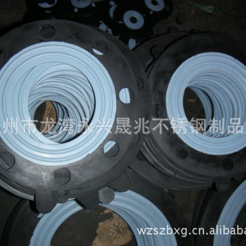 四氟垫片 四氟密封垫片 卫生级垫片 法兰密封垫片 法兰垫片