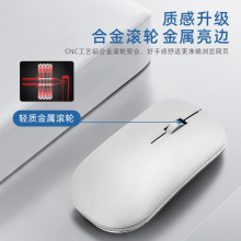 M040�o�����{��+2.4G �������|���̄��k�����