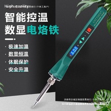 �羳�{�ؔ��@60W80W120W����F�ȟ�ʽ���ÚWҎeu���ھS������̫��