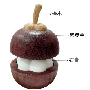 ��ɽ����޹�U�����_�m��ľ����U��ľ���ßo������޹�U�����[��