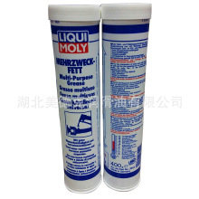 ��ħ����֬ LIQUIMOLY MEGUIN HYDRAULIKOEL HLP 150
