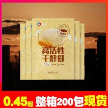 ������ĸ�� �����߻��Ըɽ�ĸ�����z�^������lТ��10g