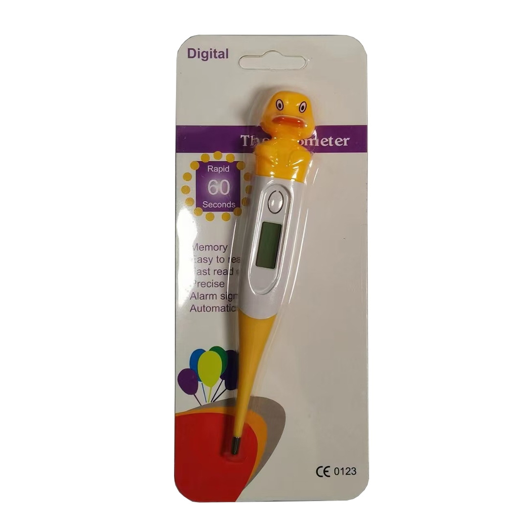 Cartoon soft head yellow ducklings (English plug -in card installation)