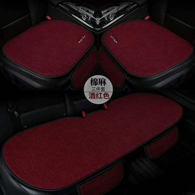 Seat cushion, seat cover — Four-Season Universal Car Seat Cushion - cotton-and-linen-three-piece-set-burgundy