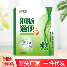 ����ʹ�������ظ���ͨ����Ѩλ���ֻ�������ǻ��ζ������ͨ����