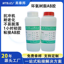 �S��ֱ�N�h����֬AB�z1С�r����ճ�ӽ����մɲ�������AB�zˮ