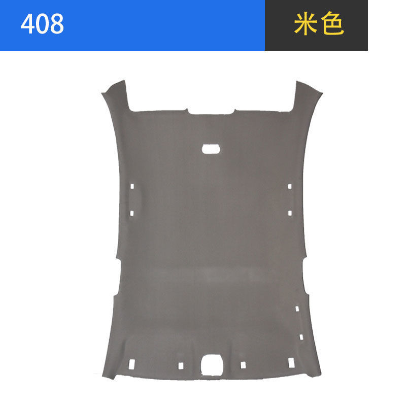 Peugeot Sega Triumph — Kaixuan Car roof lining - old-408-no-sunroof-with-sponge-layer