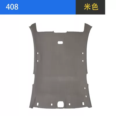 Car Interior Ceiling — Car roof lining - old-model-408-without-skylight-with-sponge-layer