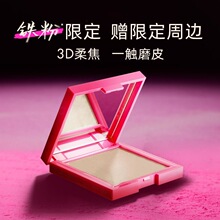 ���y��ɷ۳־ò䲻����ɢ�ۿ�����覷�ˮ����Ó�y�֊yƽ�r��Ʒ