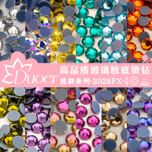 Duoer �����z�נC� �ղ�ϵ�� ��Ʒ�|�����zƽ��ˮ� DIY���b�o��