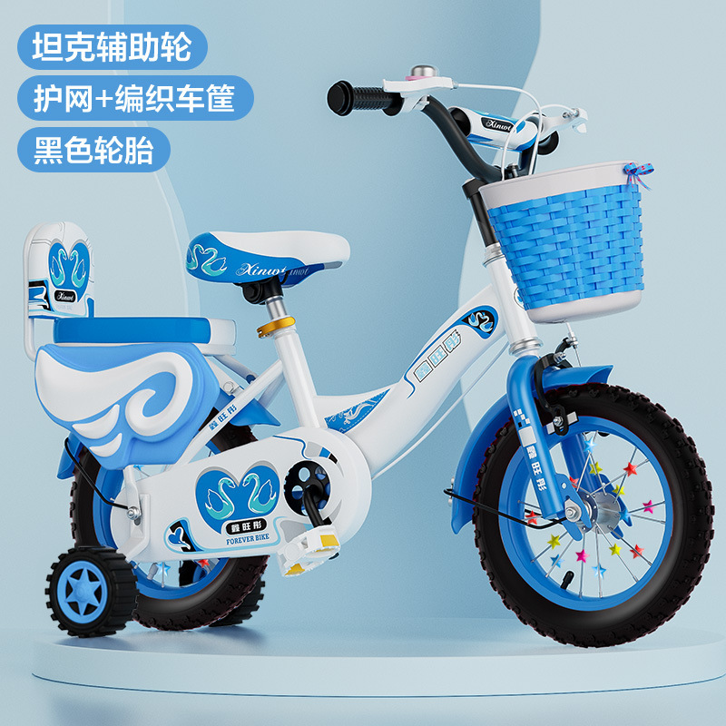 Bicicletas infantiles niñas 3 - 6 años 12 - 20 pulgadas niños niños cochecito bebé pedale bicicleta princesa