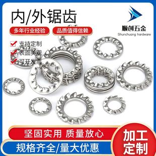 304���P䓃�����X�|Ȧ GB862����XGB861�ȶ��X�����i�o�|M3-M33