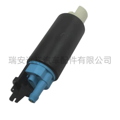 Kit Suitable for – Oil pump, nozzle