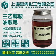 �������Ҵ����� ���Ҵ��������� �����@�} CAS:10277-04-0