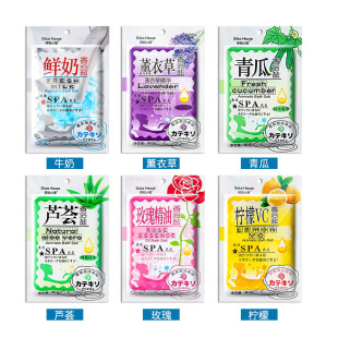 Dora House Fragrance Bath Salt Aromatherapy Essential Oil Scrub Bath Salt Cleansing Exfoliating Bath Salt Bath Salt Wholesale