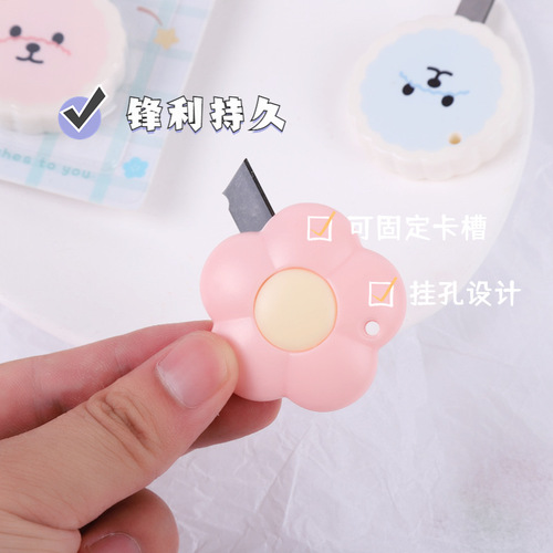 Utility Knife Express Carving Knife Flower Bear Set Knife High-value Cartoon Portable Unpacking Express Paper Cutting Knife