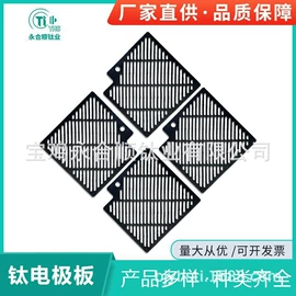 钛及钛合金材;钛合金;钛