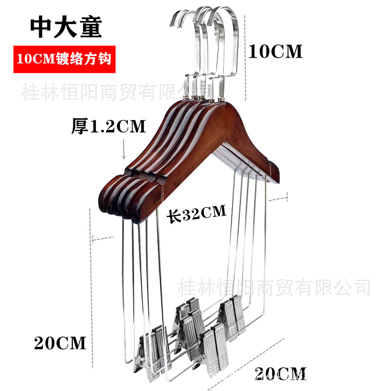L-32 원목 레트로 컬러 어린이 원피스
