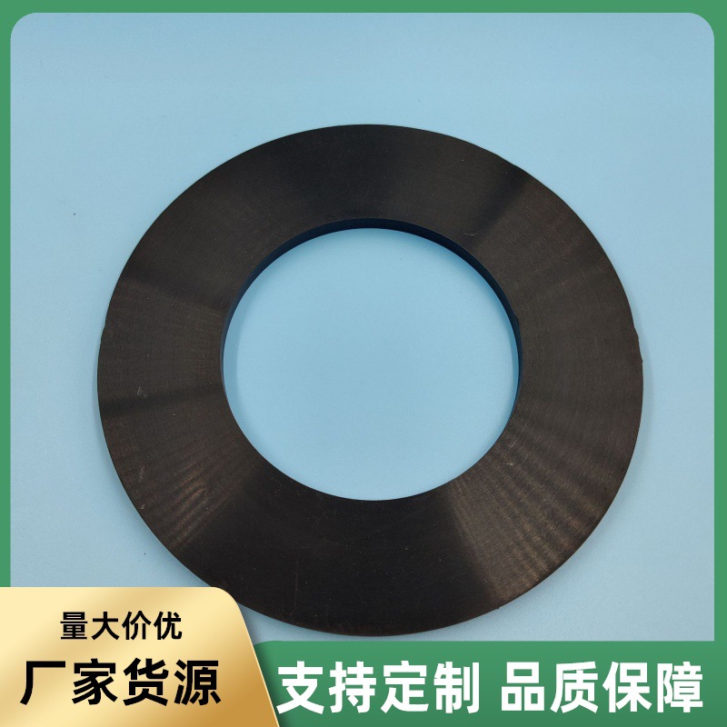 硅胶垫片圆形防滑平垫圈黑色螺丝垫防水食品级密封圈O型垫片