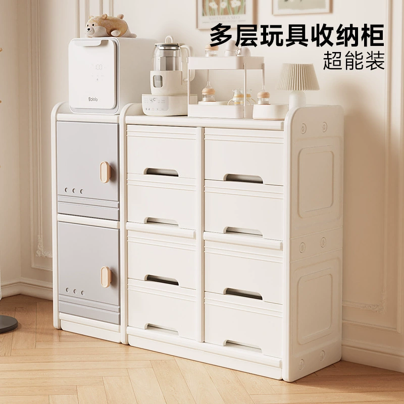 Детская игрушечная стойка для хранения на полу