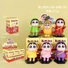Rain coat is more heart+banana [Blind Box+display box]