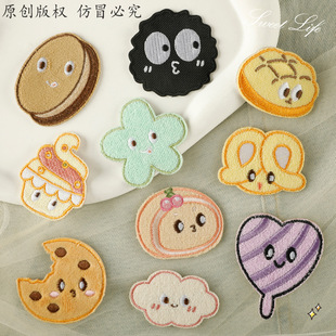 ԭ�������˿�ͨʳ��h��������a���N���b�o�����~DIY��ճ���N