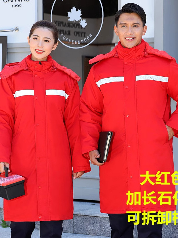 prenda de algodón antiestático alargada y gruesa a prueba de viento, prenda de algodón caliente, prenda de algodón de superficie viva, prenda de algodón de protección contra el trabajo, prenda de algodón superior