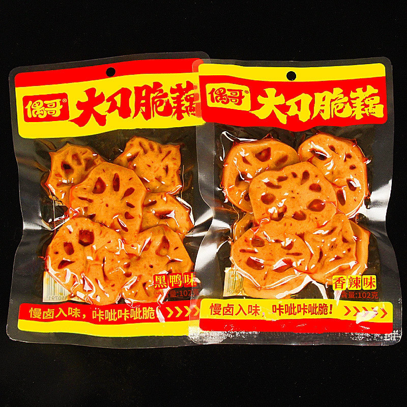 대칼바삭연근 업그레이드 버전 7팩 (매운맛)