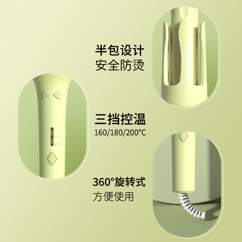 全自动卷发棒32mm持久定型不伤发负离子女士大波浪大卷宿舍其他|undefined
