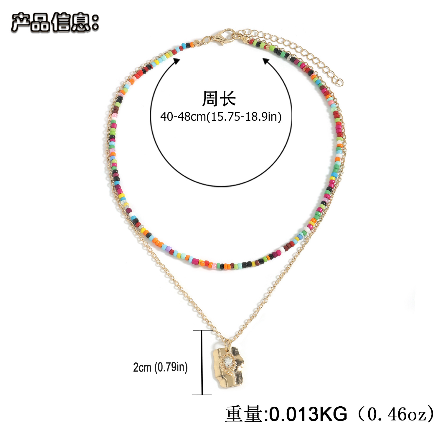 Nihaojewelry Bijoux Gros Coquillage Pendentif Perles Colorées Collier Multicouche display picture 6