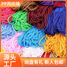 ��ɫPP���]�K����������ĳ��K��ᘰ˹��h��K�����K�ɲü�����