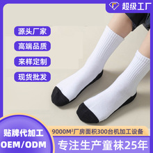 �ӹ����ƃ�ͯ�m��D�����N�ƓQ��֧���ØӶ���������ϵ��Ůͯ�LͲ