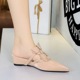 599-30 slope heel height increasing cool mop for women, wearing pointed pearl bow with hollow out nude color, versatile toe cap half slippers