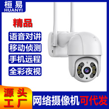 ���QWIFI�z���^��ҹȫ�����ܑ���O��360�ȟo��300�f�z��C���C