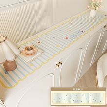 ����ϵ��߅���|����ϴ���K�ҕ���������P�|Ь���ƙ�Ƥ�ﱣ�o���|