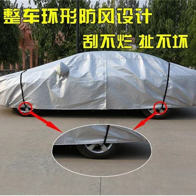 Aluminum Film Car Cover Winter Car clothing