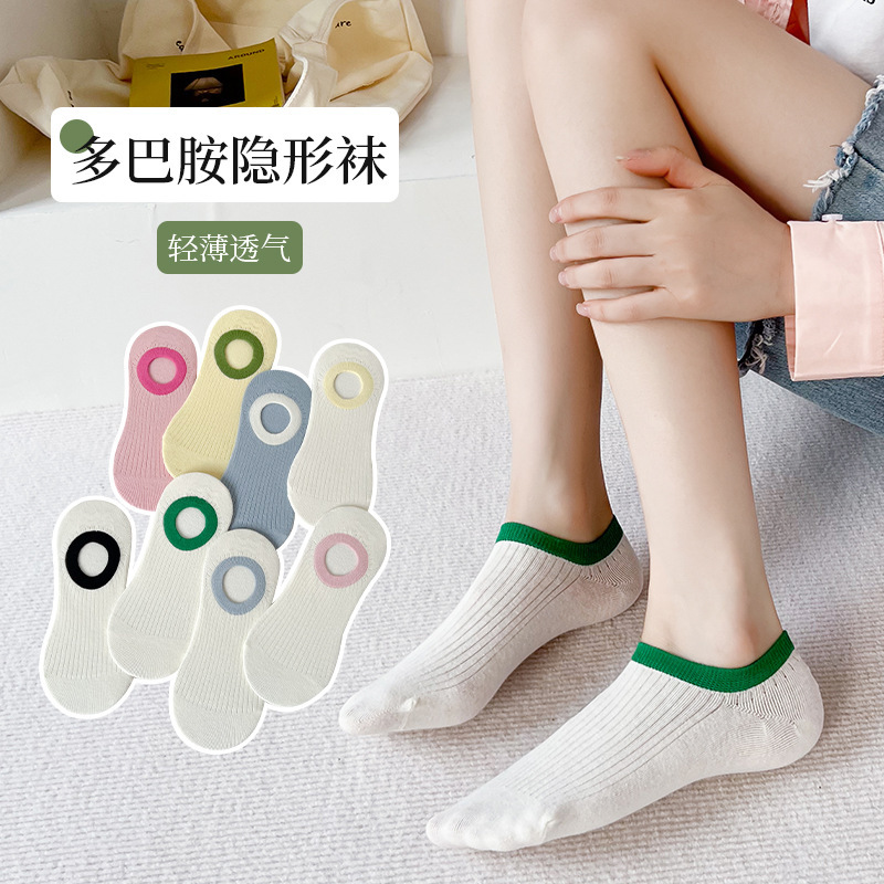 Socks Women's Boat Socks Summer Thin Dopamine Non-slip Non-falling Heel Shallow Mouth Invisible Socks Sports High Quality Cotton Socks