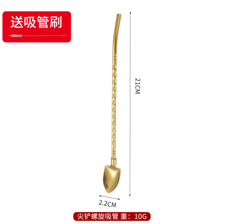 微信截图_20230814110836