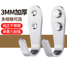 �Ӻ��P䓌��Ć��h��ñ���hԡ�Ғ����h�������׹��ӹ̶�����