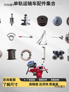 ɽ�ع��̹��@��܉�\ݔ܇��݆���܉�����Ҏ���Rȫ����Rȫ��̫��