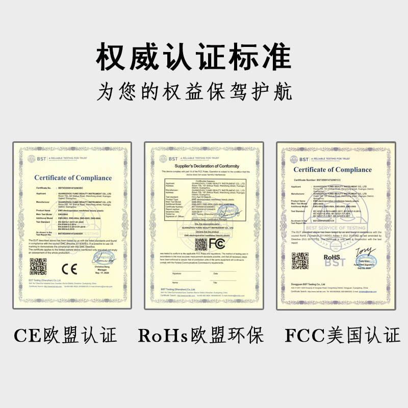 マスクled七色カラー発光マスク充電式タッチクロスボーダー音人気七色スペクトルマスク|undefined