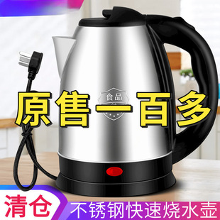 늟�ˮ���ˮ�ز��P�һ�w�����ԄӔ���_ˮ�ؼ��ÌW�������