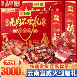 ���������ЉK�Y���D�Źǽ��X��������خa�Dζ�M�ϴ�Y����؛�ͶY