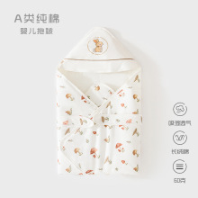 新生儿抱被60克婴儿纯棉包被初生包单春秋被子襁褓产房宝宝用品