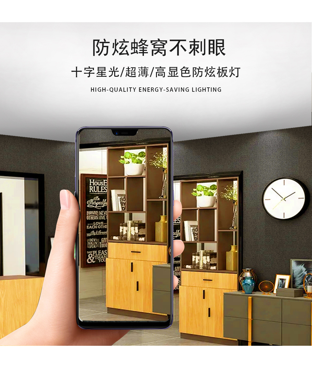 灯PSD2_10